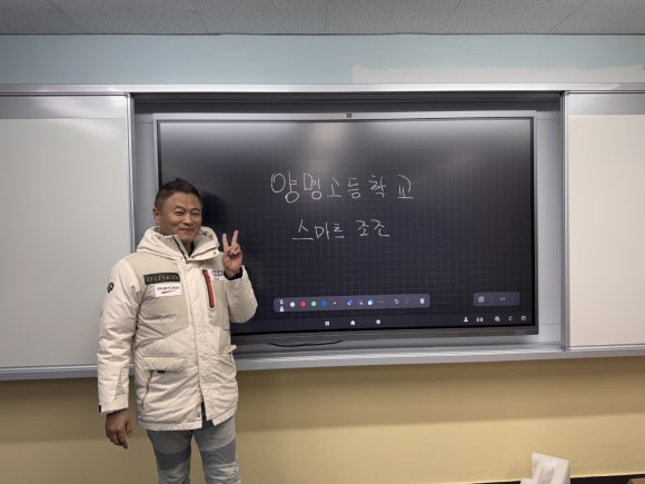 스마트조조인테리어 이미지