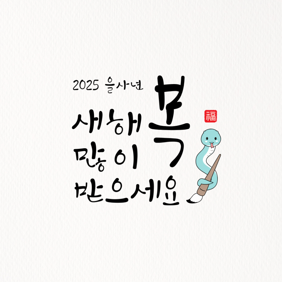 모두오에스 이미지
