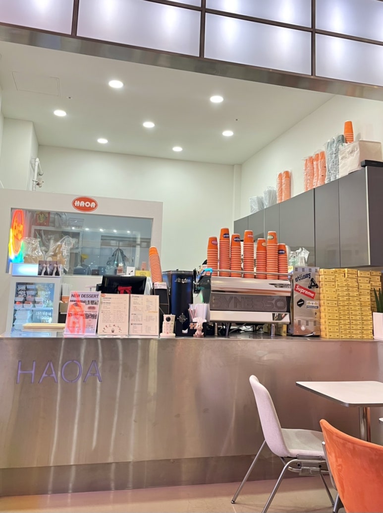 카페하오아 이미지