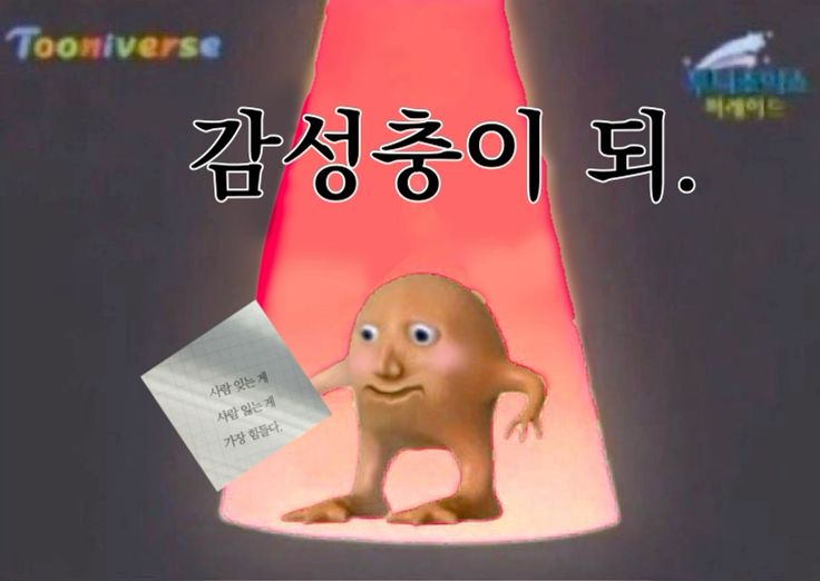 (주)이야기 이미지