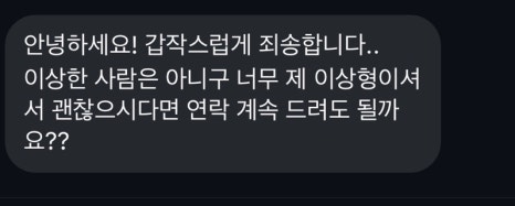 우산할인점 이미지