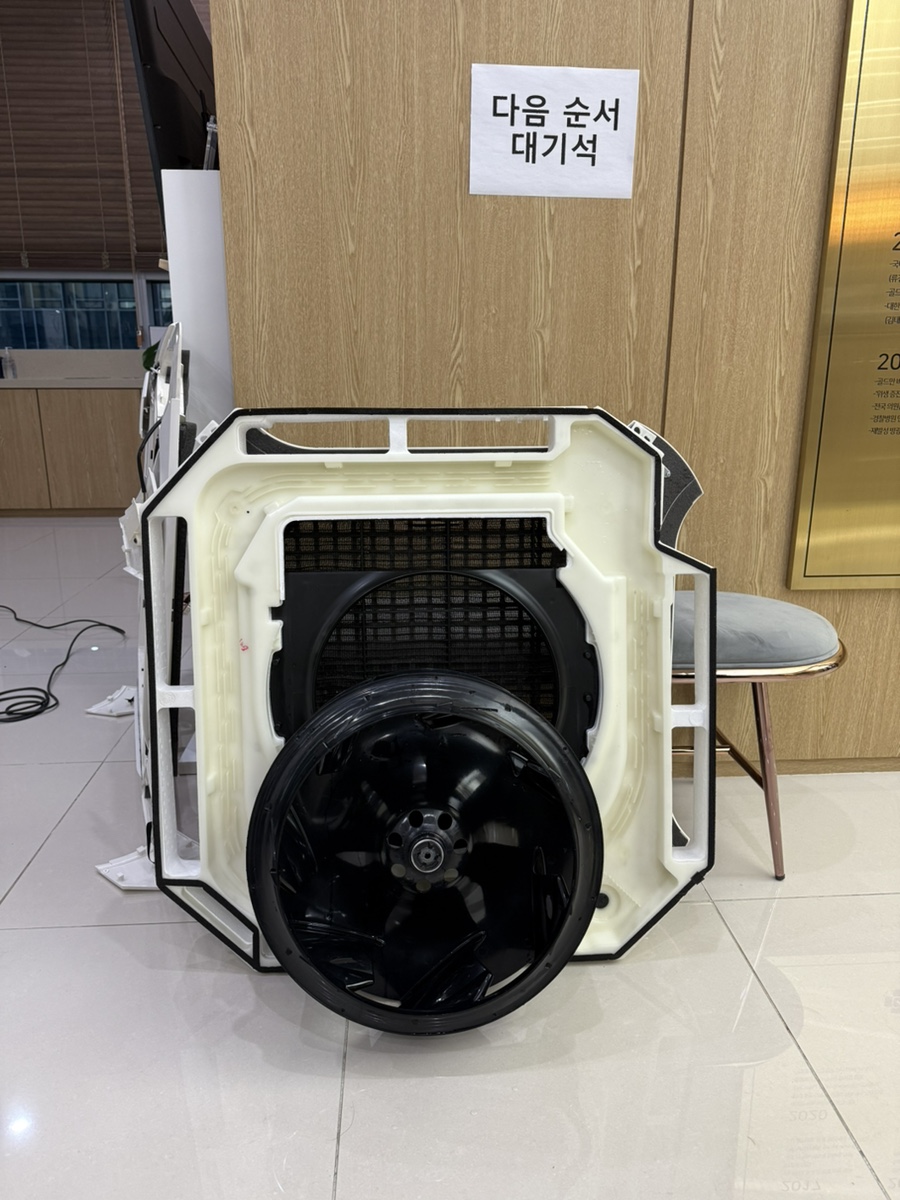 잠실에어컨분해청소 이미지