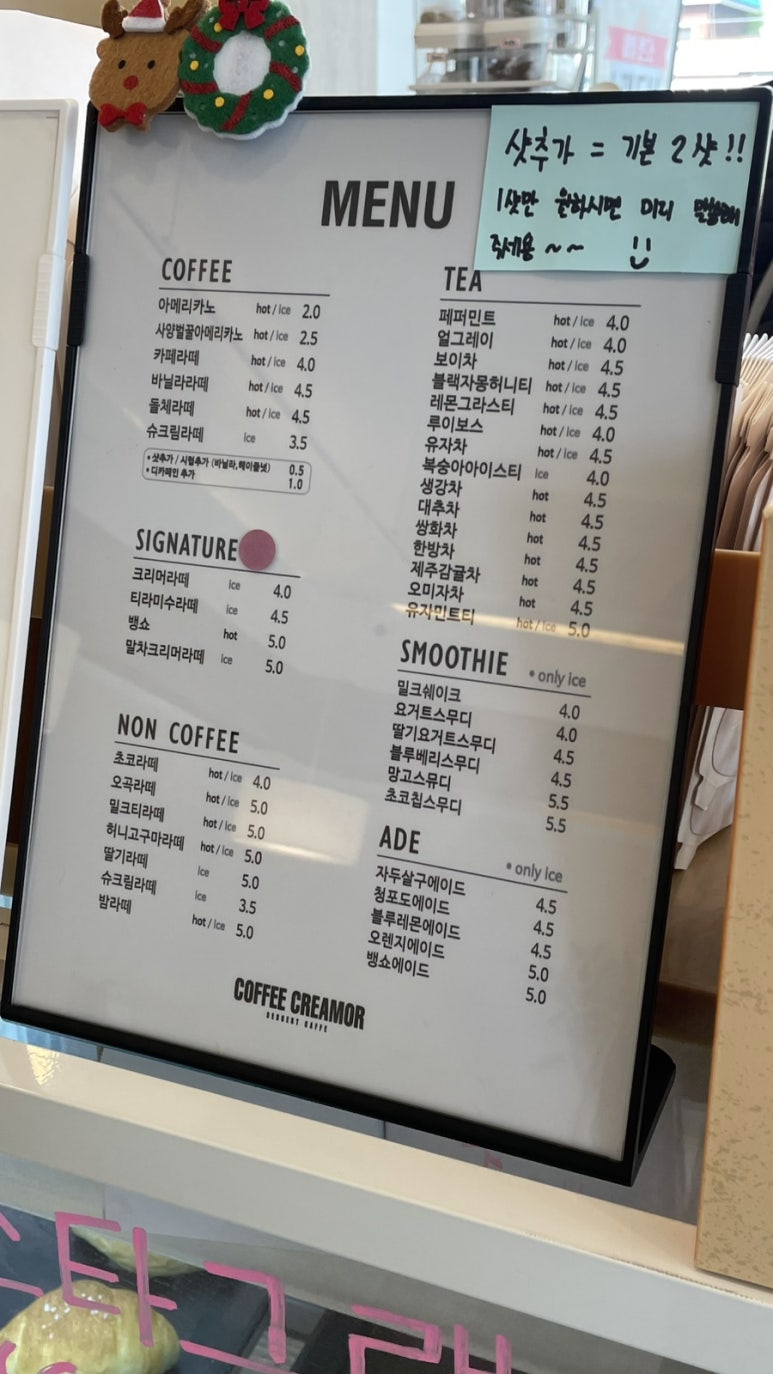 북마산주유소 이미지