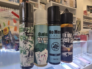 장사그만 이미지