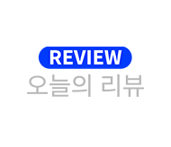 곱창끼리 이미지