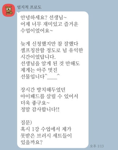 한겨레기획 이미지