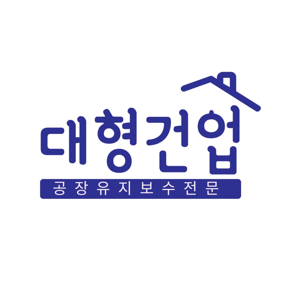 한양고깃집천안청수지구점 이미지