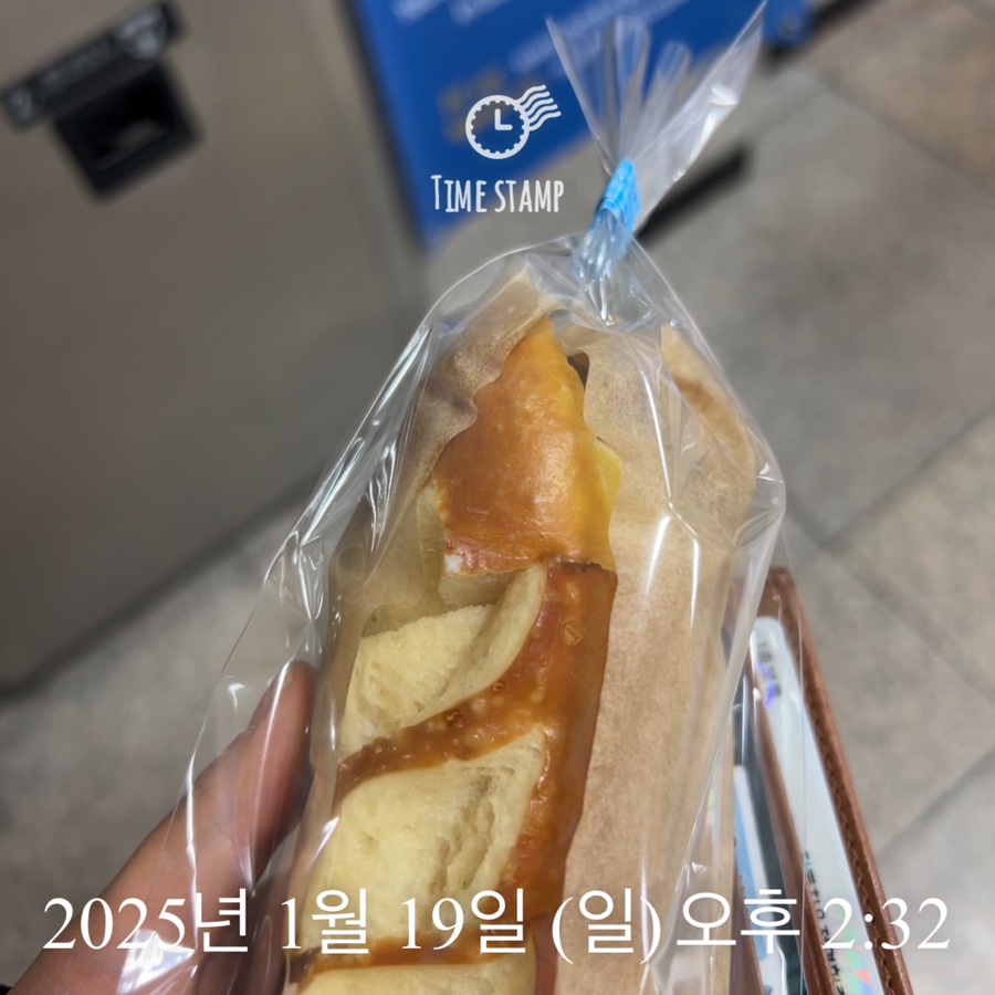 자유빵집 이미지