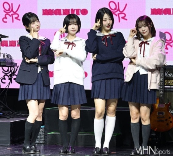 큐유이 이미지