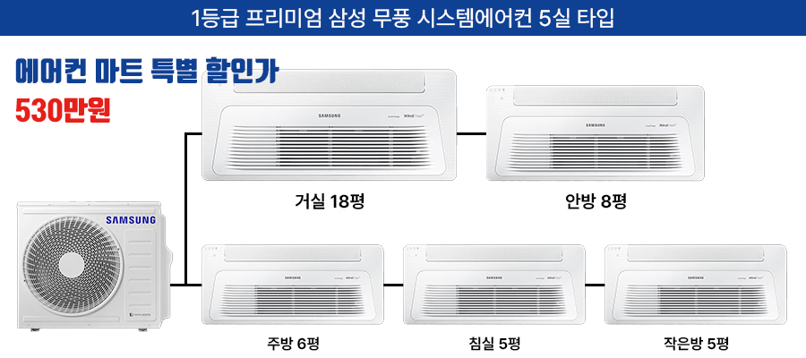 한양할인마트 이미지