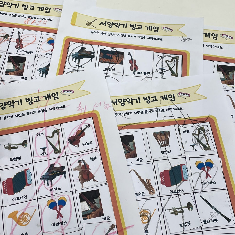 멜로디피아노음악교습소 이미지