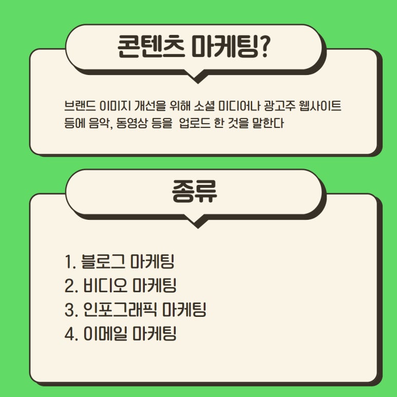 라온광고 이미지