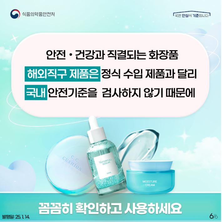화인반점 이미지