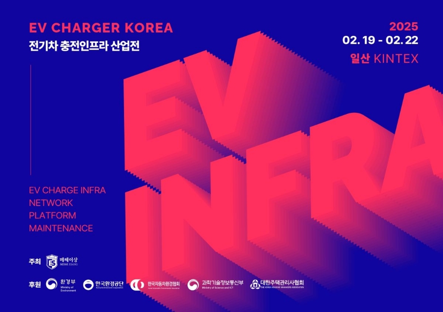 인프라인테리어 이미지