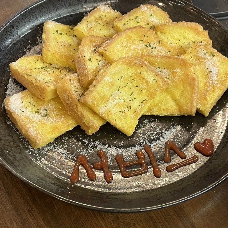 안주일체 부산구서점 이미지