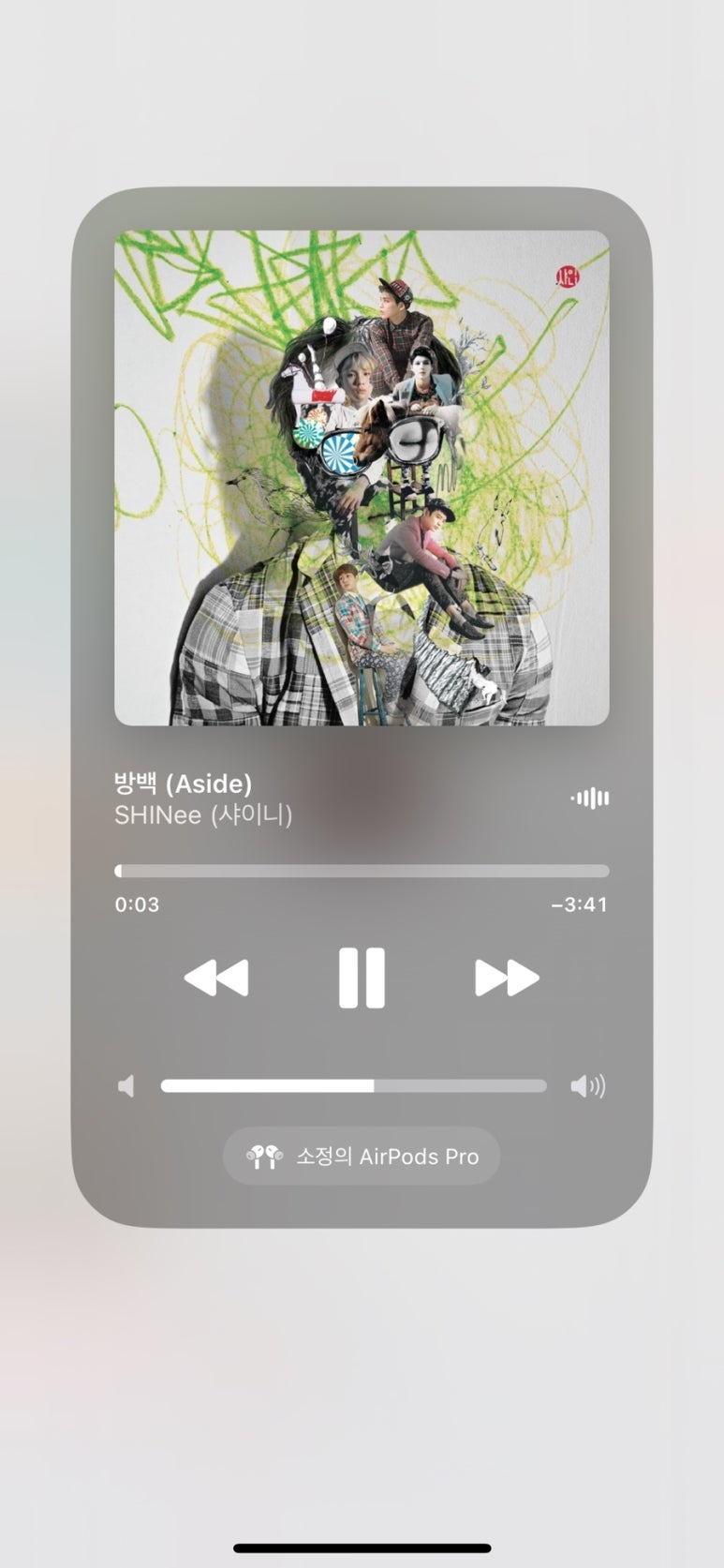 카페방백 이미지