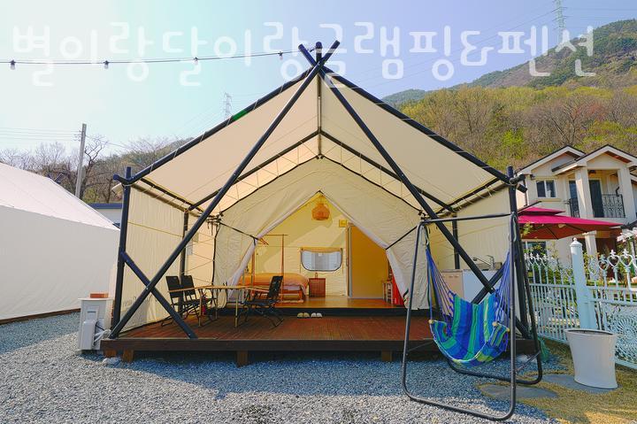 별이랑달이랑글램핑 이미지