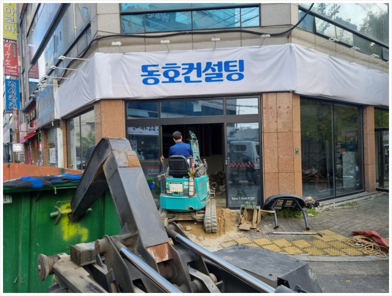 대승인력 이미지