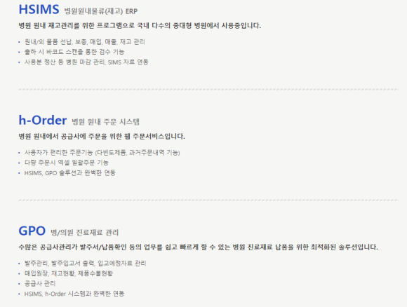 아트컴 이미지