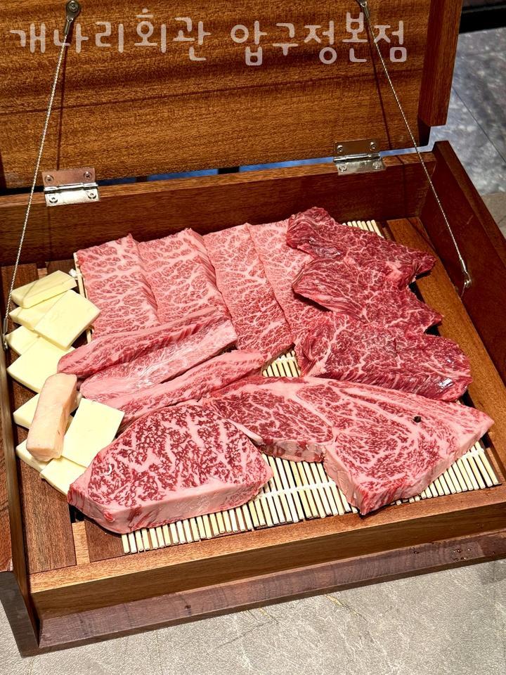 개나리회관 이미지