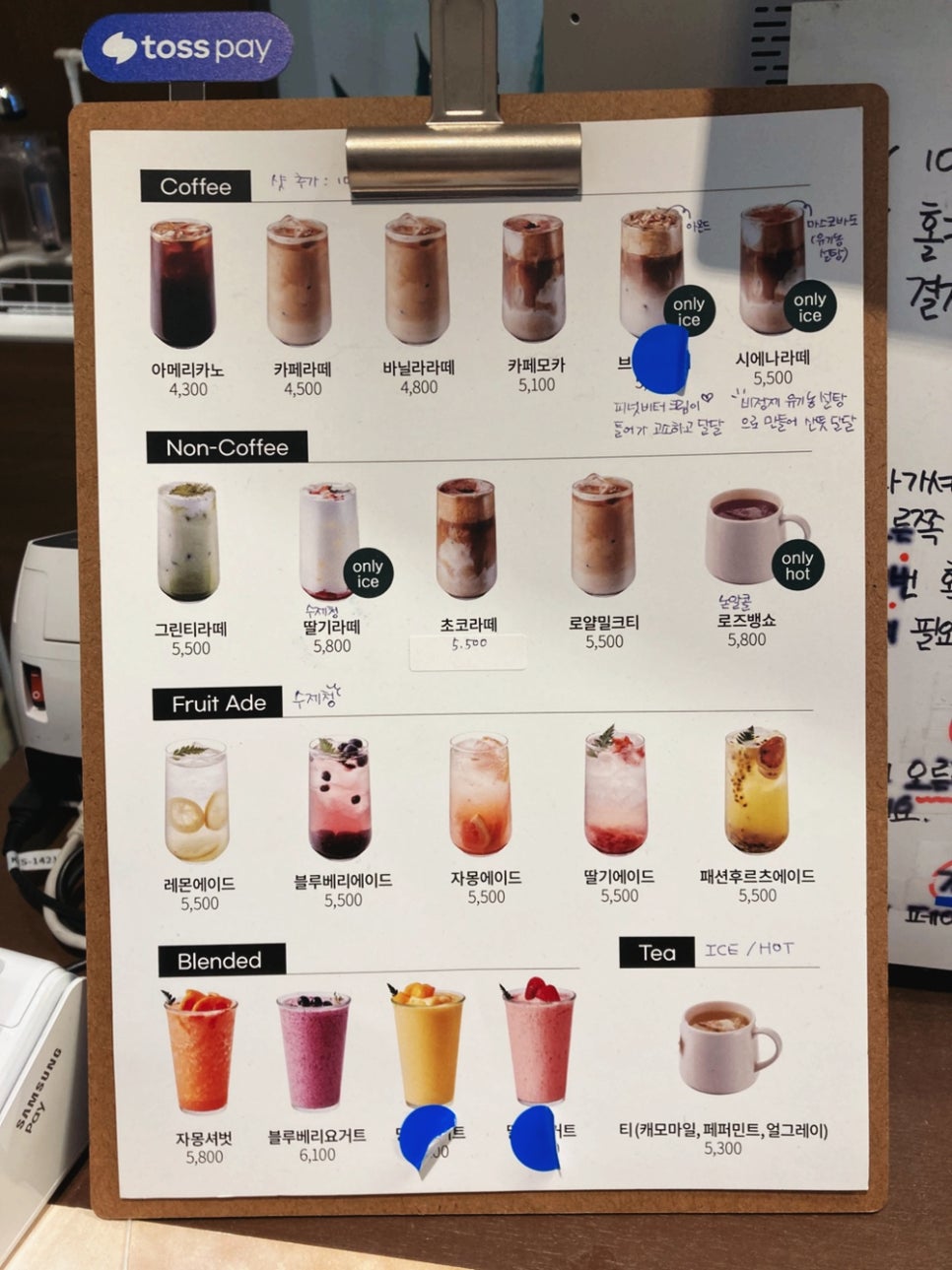 오와케이크문정역점 이미지