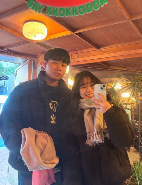 요거트 아이스크림의 정석 대학로점 이미지