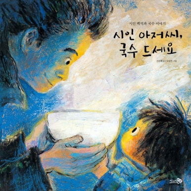 가치앤같이 이미지