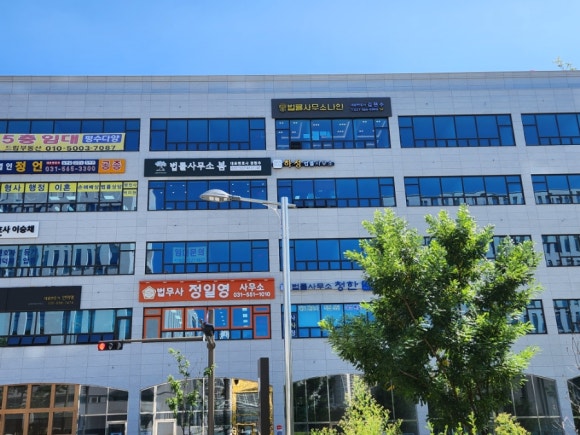 개인회생전문변호사법률사무소나인 이미지