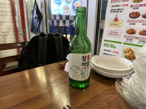 처갓집양념치킨백운호수점 이미지