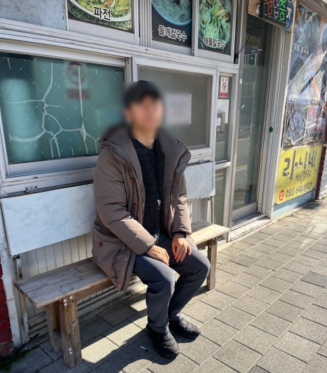 라니분식 이미지