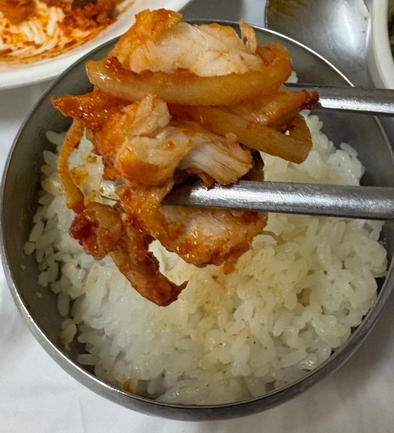 우현해물찜 이미지