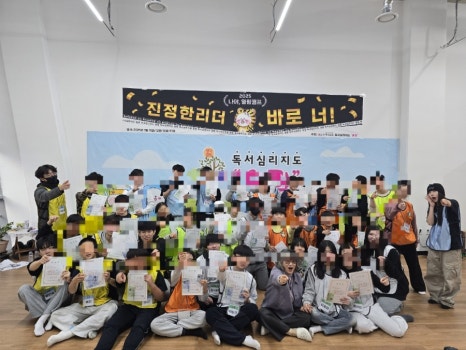 (주)열림 이미지