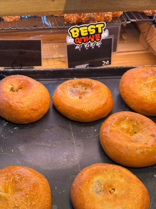 단팥빵 이미지