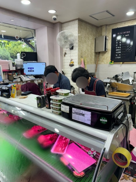 극동정육점 이미지