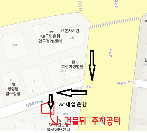 (주)두한 이미지