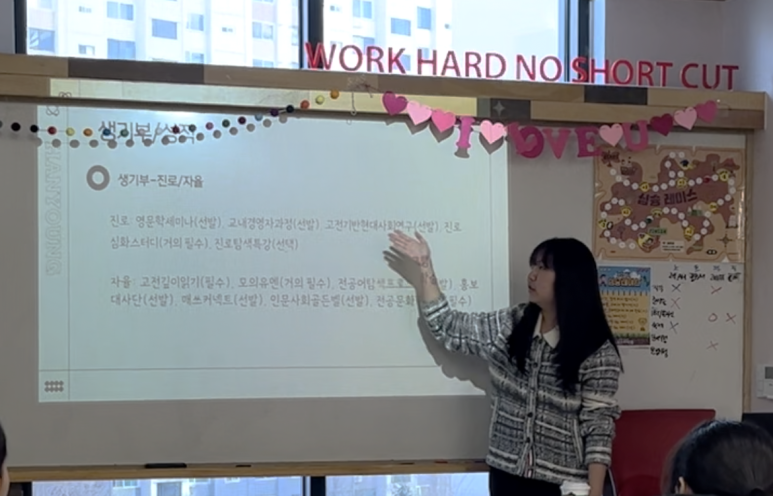 심스컨설팅 이미지
