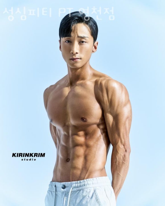 성심피티PT 이미지