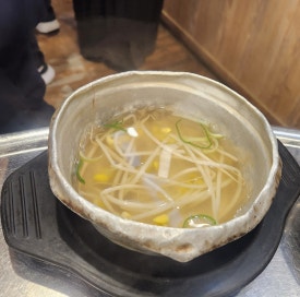 홍석정원 이미지