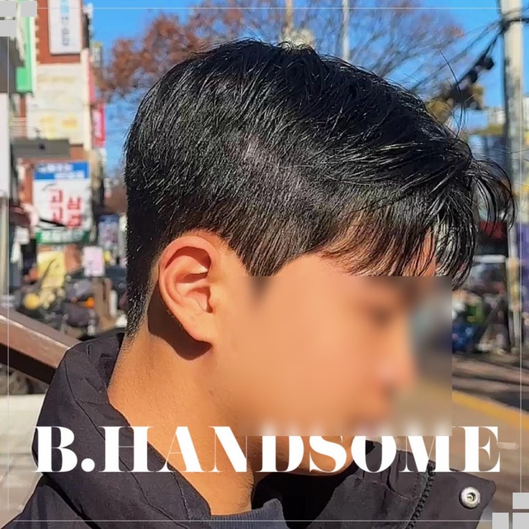 비&비헤어 이미지