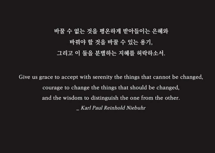 아리에 이미지