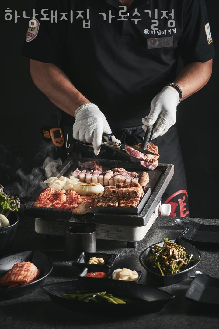 하남돼지집가로수길점 이미지