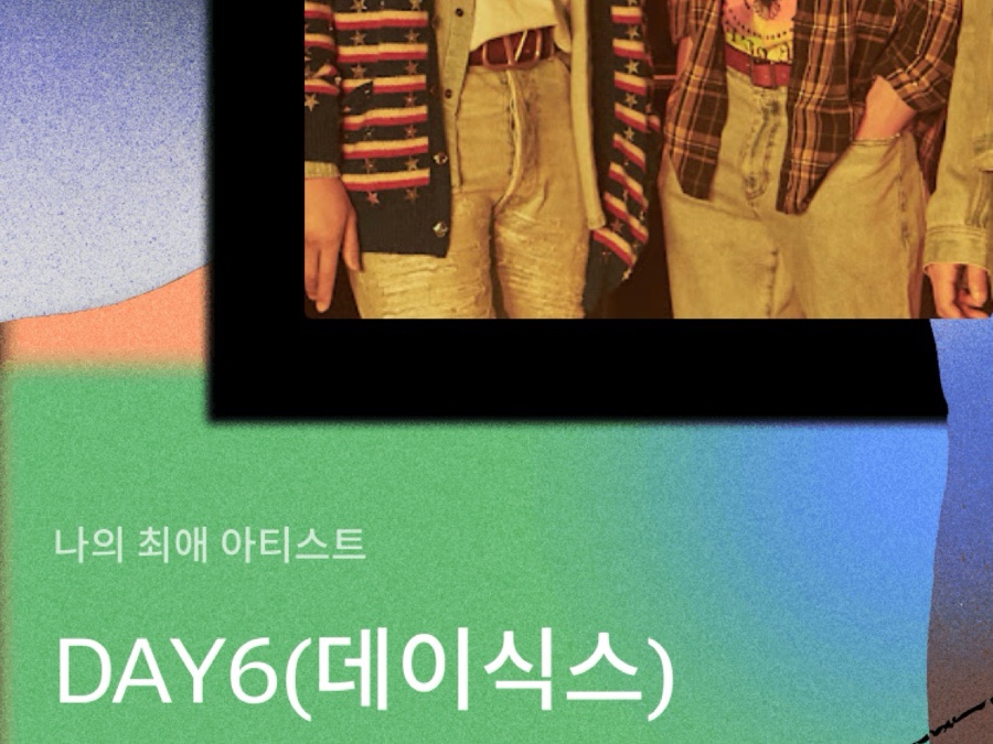 피자스쿨형곡점 이미지