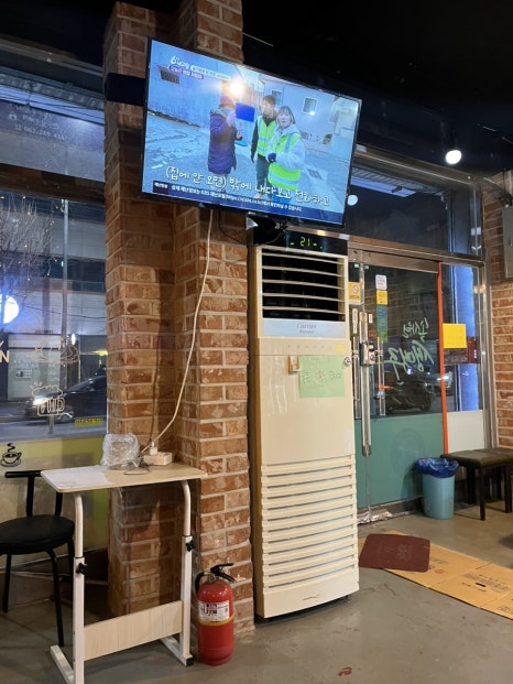 부리나치킨전대점 이미지