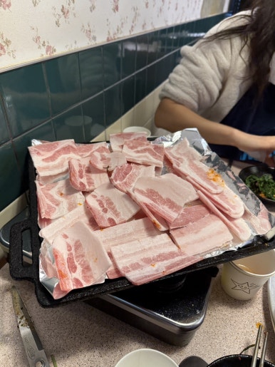 양화냉삼 이미지