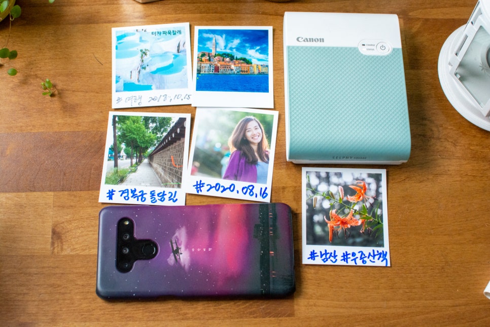 포토스퀘어 이미지