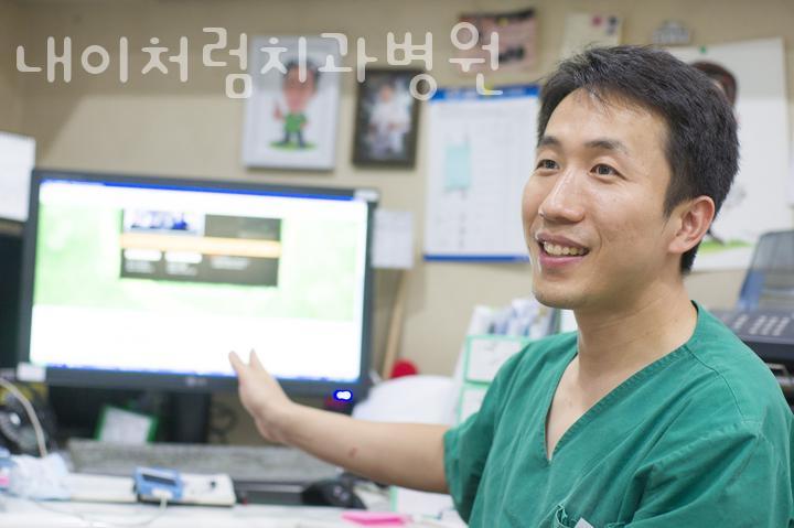 내이치과 이미지
