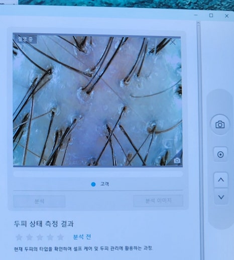 청정미담 이미지