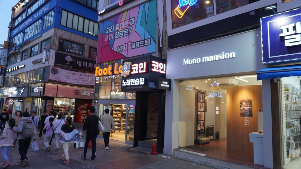 부르고코인노래연습장 이미지
