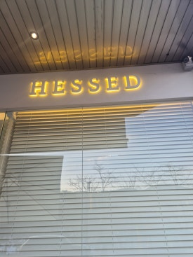 진스킨샵 이미지