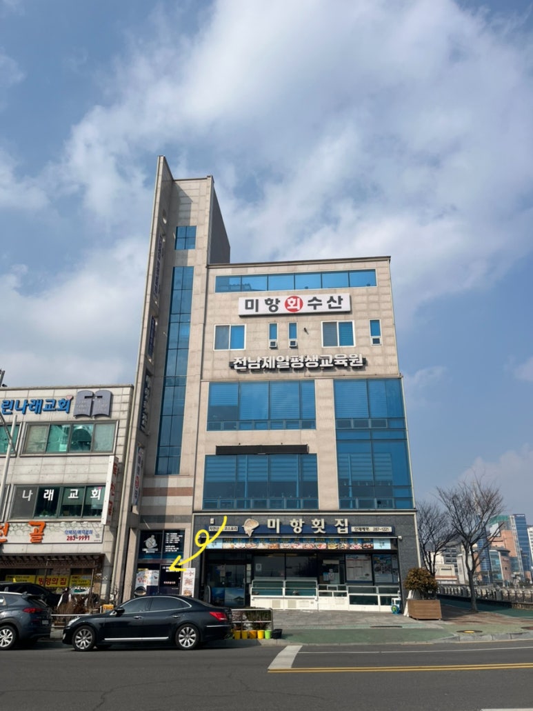 로제끌레르 이미지